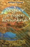 Regeer_je_eigen_koninkrijk | www.communicatum.nl inspiratie